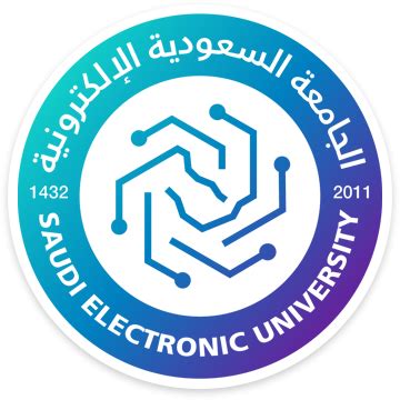 شعار الجامعة السعودية الالكترونية